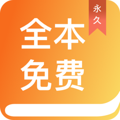 yb官方app